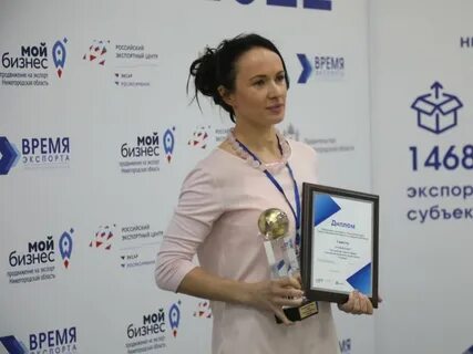 Компания 5 25