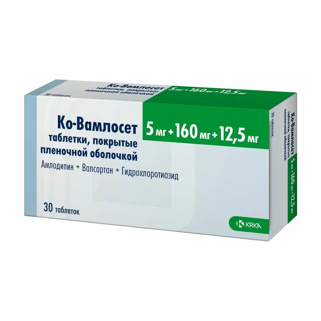 Амлодипин 5 вечер. Ко- Вамлосет 5+160+12.5. Ко-Вамлосет 10мг+160мг+12.5мг. Ко-Вамлосет 5мг+80мг+12.5мг. Таблетки ко-Вамлосет 10+160+12.5.