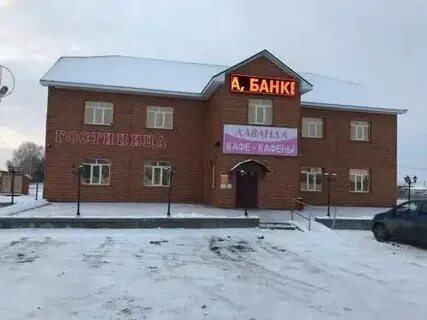 Кафе 24