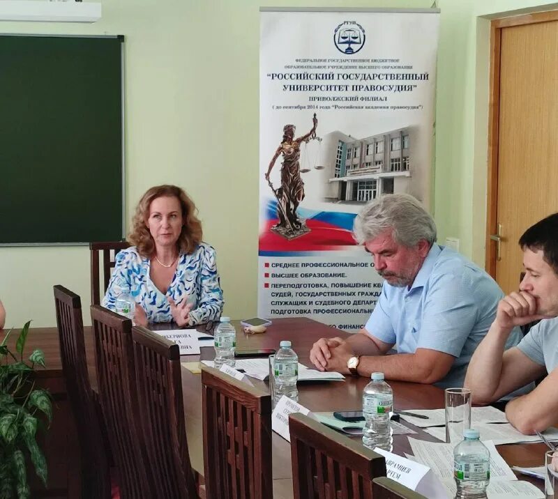 асеева елена евгеньевна комитет по делам арктики. палата адвокатов нижегородской области. ханты-мансийск люди. адвокатская палата нижегородской. сотрудники талдомского загса.