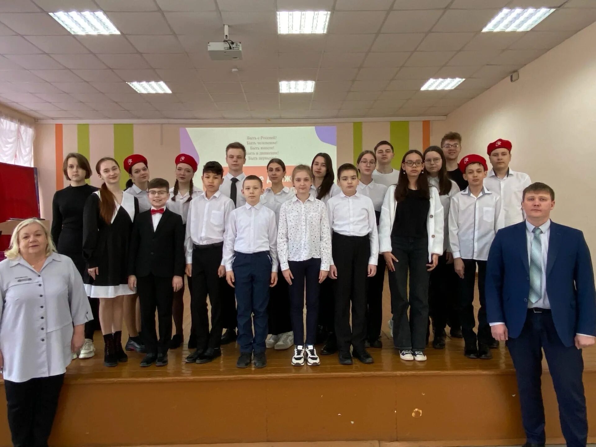 Сш с уиоп г омутнинск. Когобу сш с уиоп г.омутнинск. школы омутнинска. 1 школа омутнинск. русские школы.