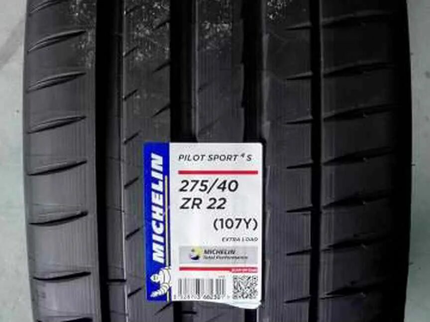 Michelin pilot sport 4 r22. 275/40 R22 Мишлен Pilot Sport. Michelin 315/30zr22 107(y) XL Pilot Sport 4 s TL. Pilot Sport 4 s 275/40 r22. Michelin Pilot Sport 4 s 275/35 r22.