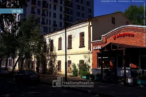 Чехова 11