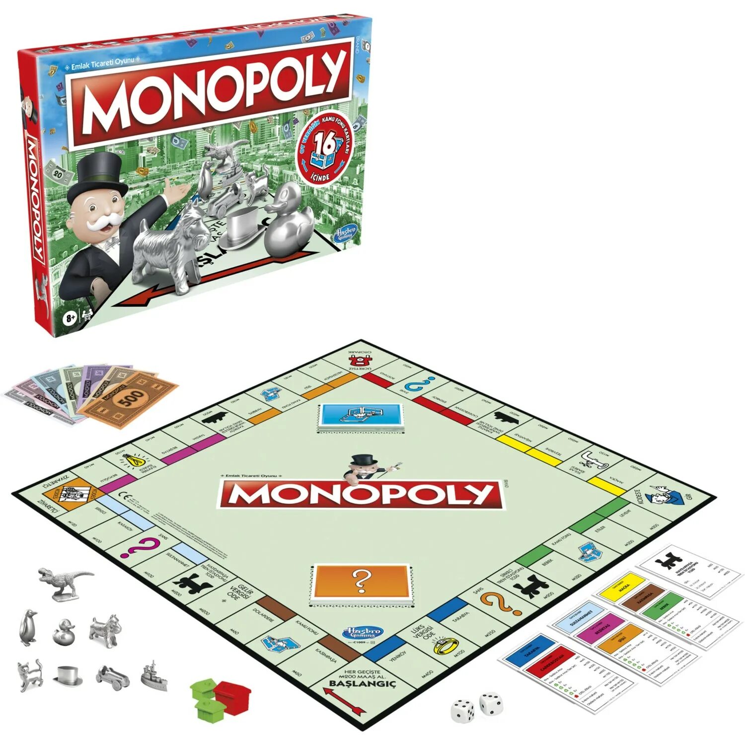 Обновленная. Производитель монополии. Монополия классика monopoly c1009. Деньги для монополии. Производитель монополии.
