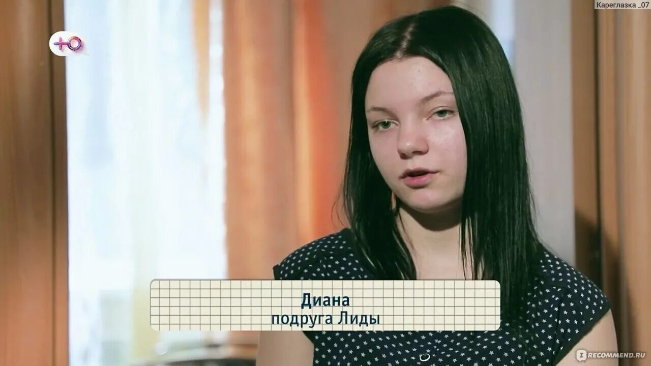 Деньги - есть": в Марий Эл профинансировали выплаты на первенцев - ГТРК