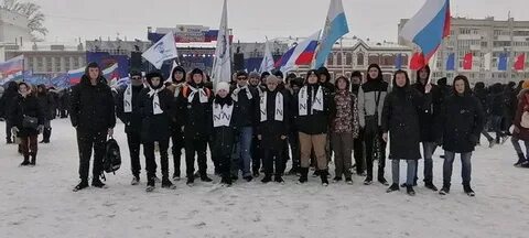 Февраль пл