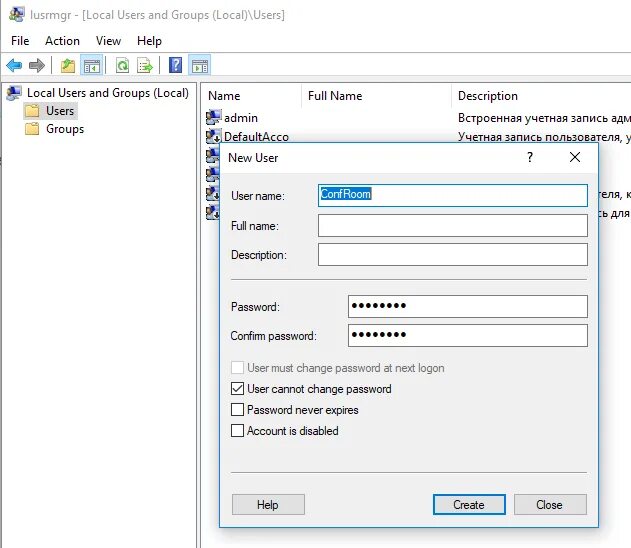 Профиль пользователя Windows 10. Создание локального профиля пользователя.. Mandatory профиль в Windows 10. Local users on Server. New local user