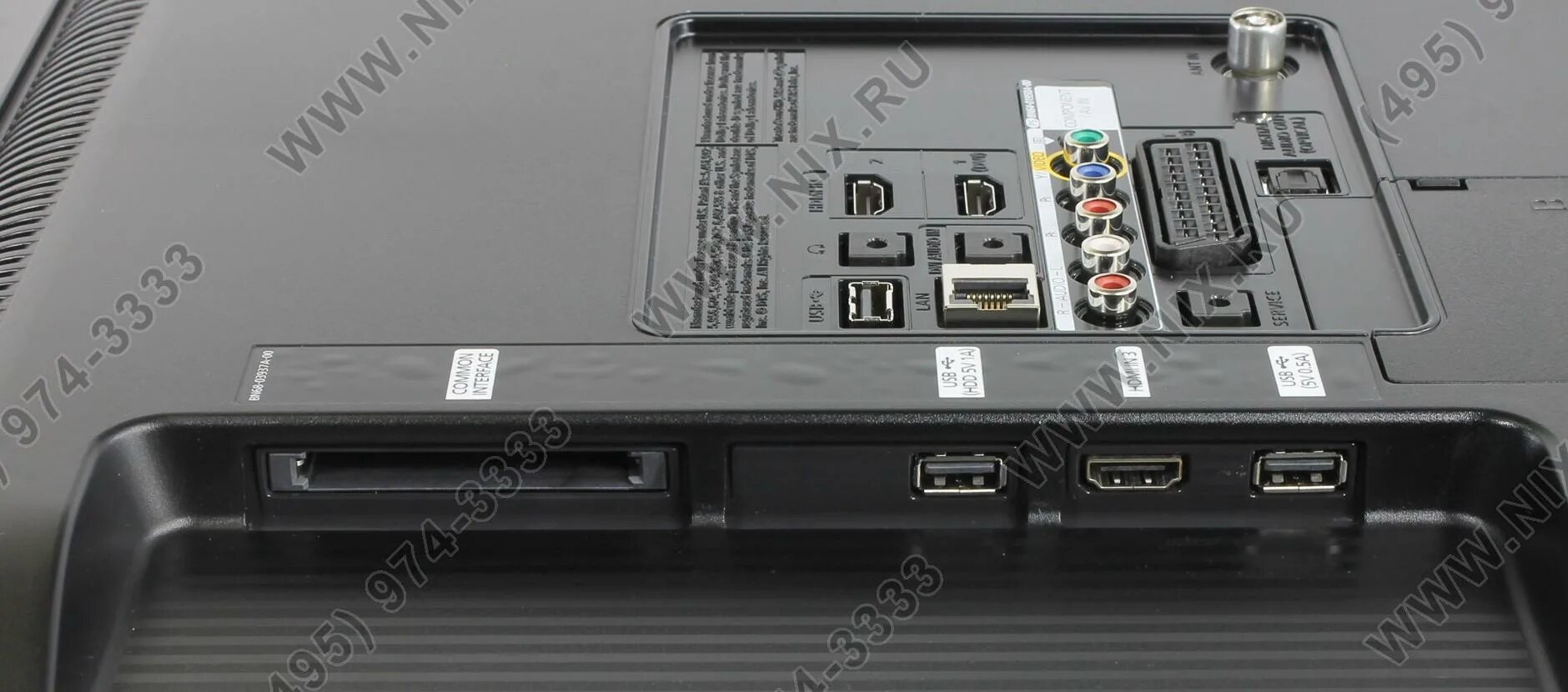Ue smg037ue5