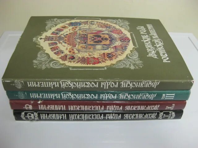 Бархатная книга роды. Дворянские роды Российской империи. Книга дворянские роды Российской империи. Алексеевы дворянские роды Российской империи. Бархатная книга дворянских родов Российской империи.