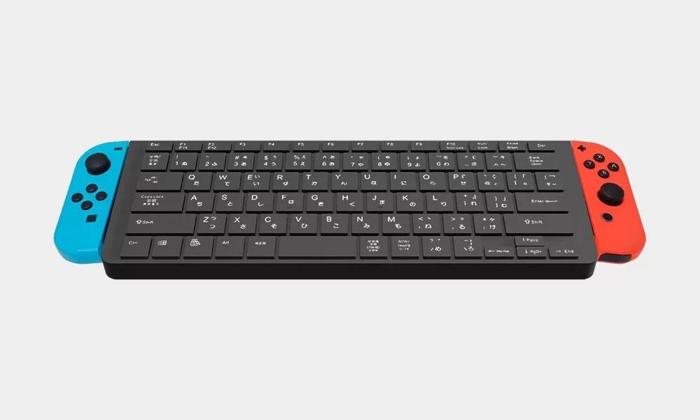 Keyboard switcher