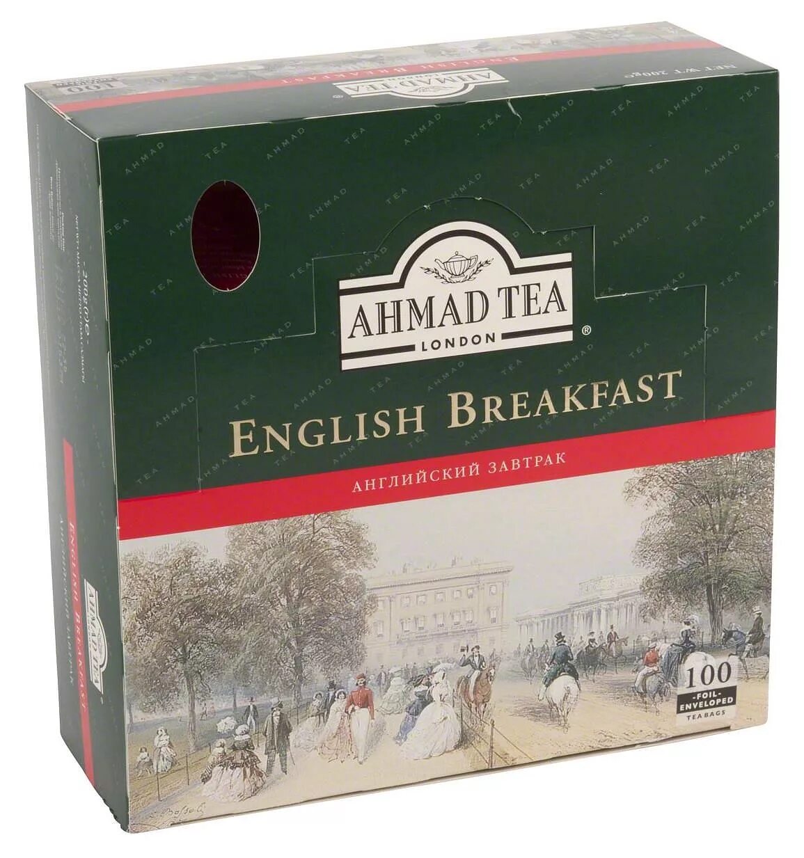 чай ахмад английский завтрак
