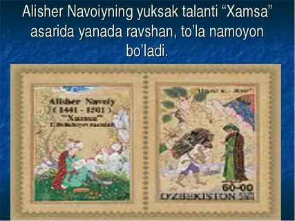Story of alisher
