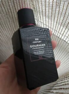 Century gourman