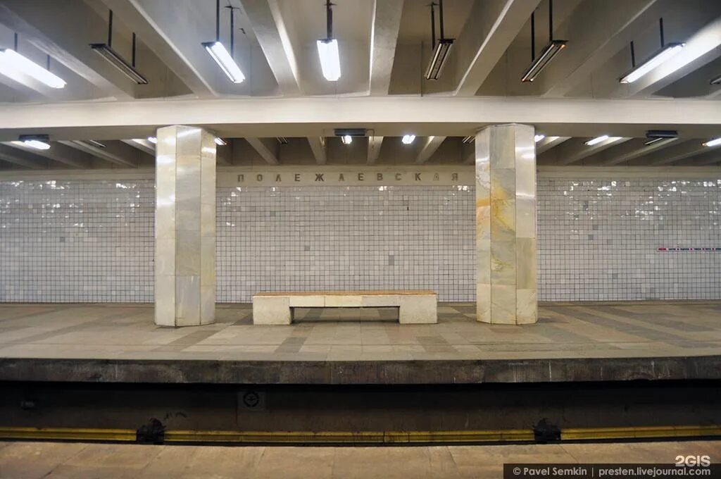 Вестибюль станции метро октябрьское поле. Станция метро полежаевка. Станция полежаевская бкл. Станция метро полежаевская. Станция метро полежаевская.