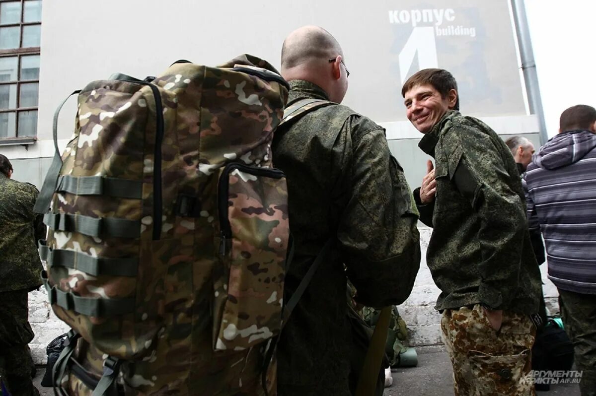 Специалист мобилизационного отдела. Мобилизационная подготовка организаций. Планирование мобилизационной подготовки. Организационно-мобилизационное управление. Мобилизационная подготовка.