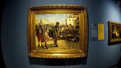 1 выставка передвижников открывшаяся в 1871 году
