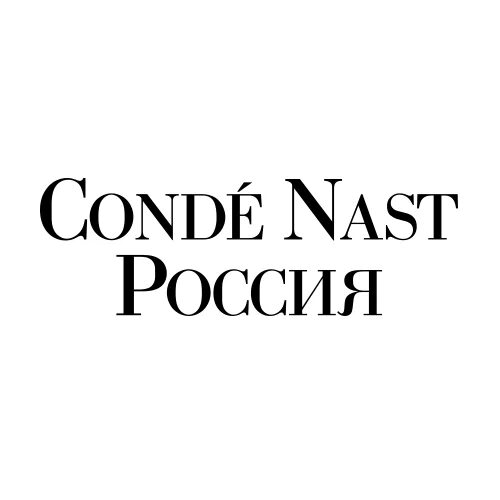 Конде насте. Конде наст Россия. Conde Nast Россия. Conde Nast лого. Conde Nast Russia лого.