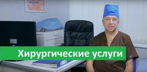 Можно убрать грыжи без операции
