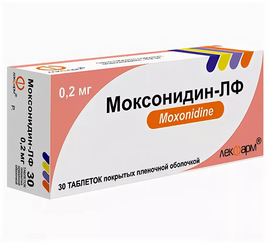 Моксонидин 0 2 мг. Моксонидин ЛФ. Моксонидин таблетки. Моксонидин Лекфарм.