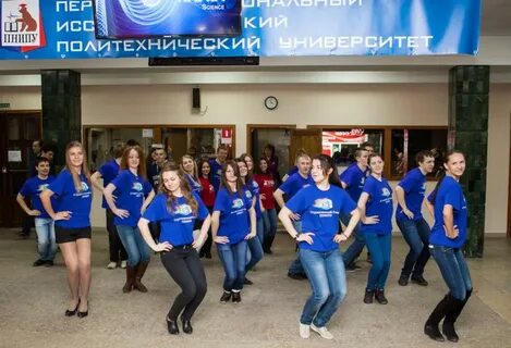 Пермский университет баллы