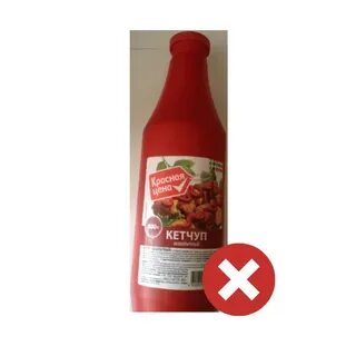 Рецепт шашлычного кетчупа