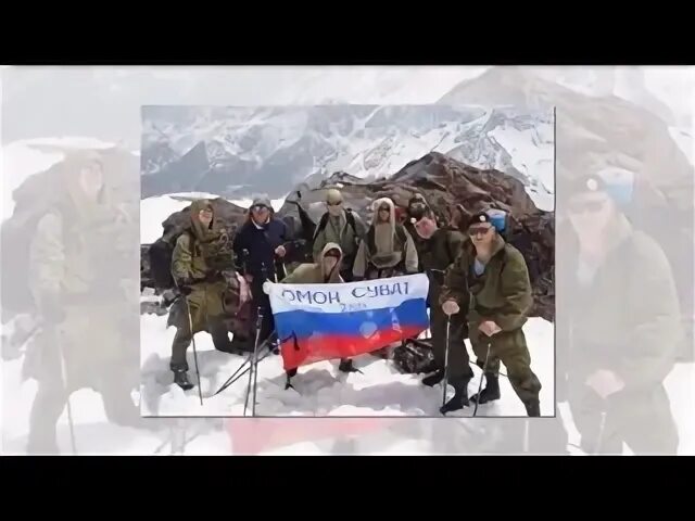 Песня кавказ снег. Элис кровавый снег кавказа. Песня кавказ снег. Кровавый снег песня. Кровавый снег кавказа.