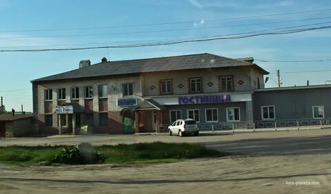Погода город лысково нижегородской