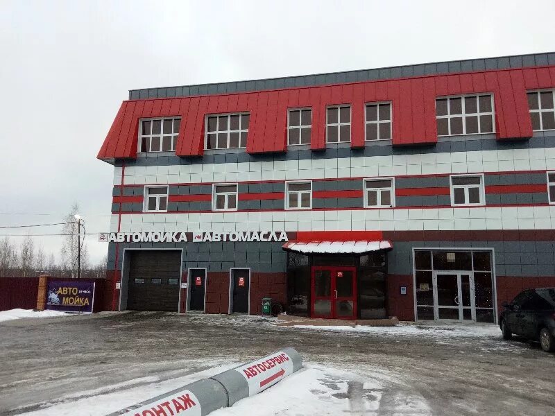 высокогорский район село высокая гора. фабрика качества кондитерская тольятти. заводы высокая гора. бакалейщик казань высокая гора. ооо татрегионсервис высокая гора татарстан.