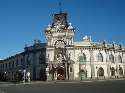 Казанный двор