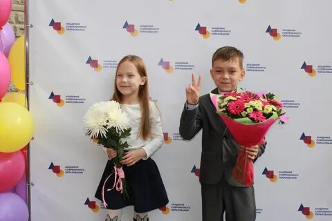 Красногорск обучение