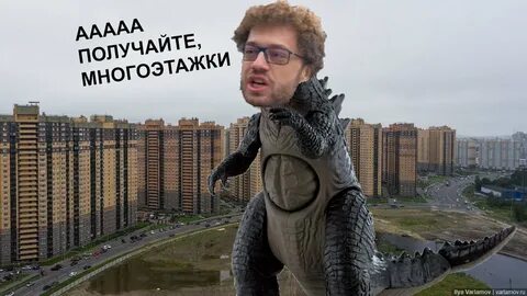 Взять туп