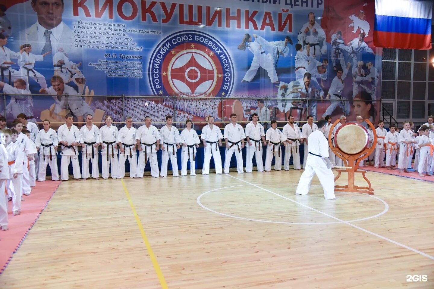 Сшор пермь. Пермь улица крисанова 11а киокушинкай. сдюсшор 33 уфа. белый тигр киокушен спортивный клуб киокушин 48 липецк. темп сдюсшор пермь.