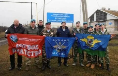 Гисметео корсаково орловская область