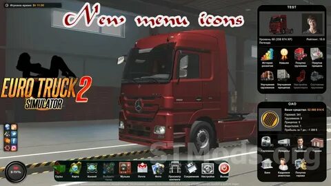 Euro truck трейнер