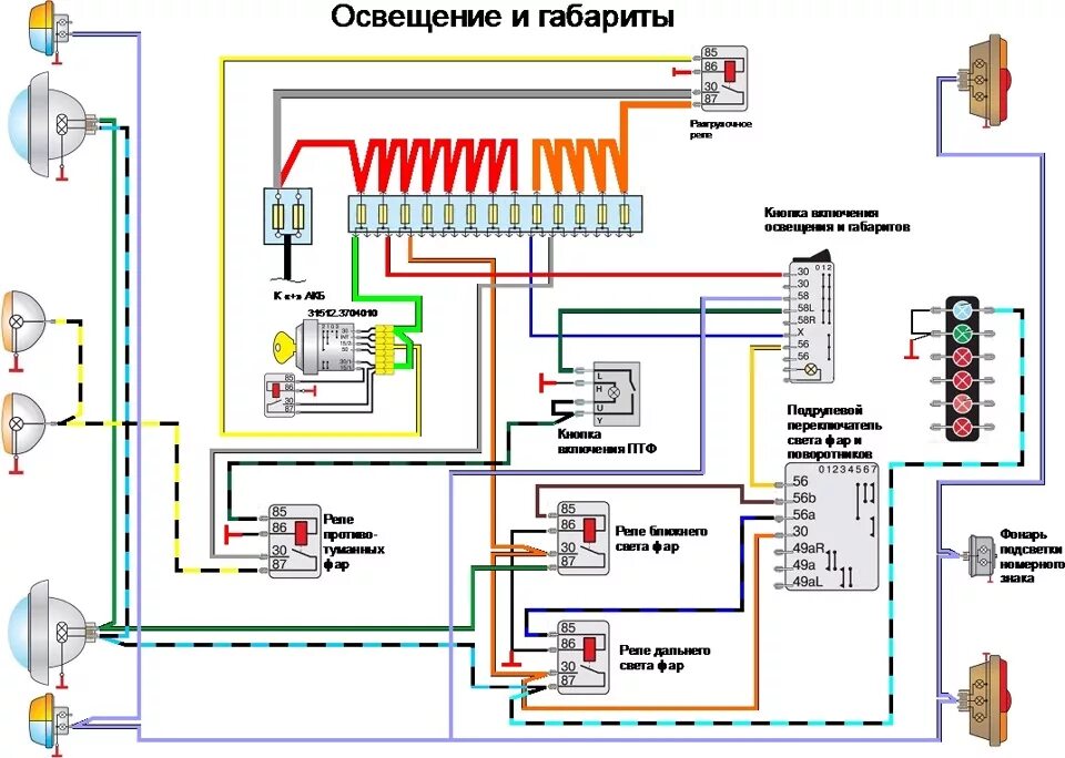 Реле фар УАЗ 469. Схема проводки фар УАЗ 469. Схема подключения противотуманных фар УАЗ 469. Переключатель поворотов УАЗ 469 схема подключения. Распиновка уаз хантер