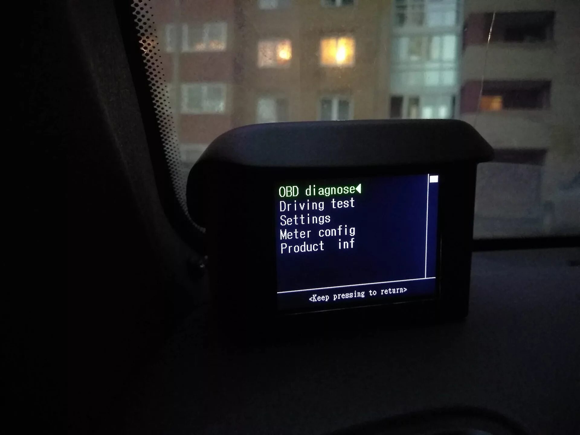 Обзор бортового компьютера