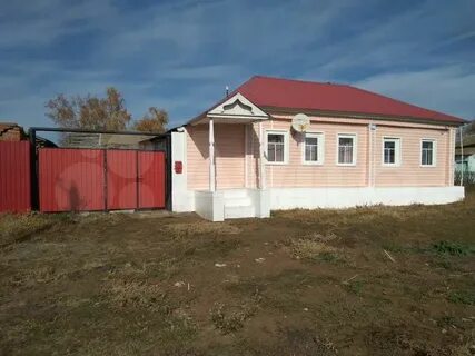 Авито мелеуз недвижимость