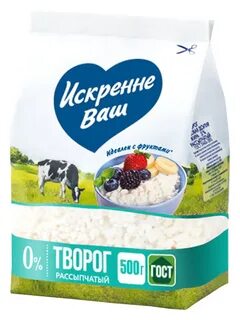Производители творога