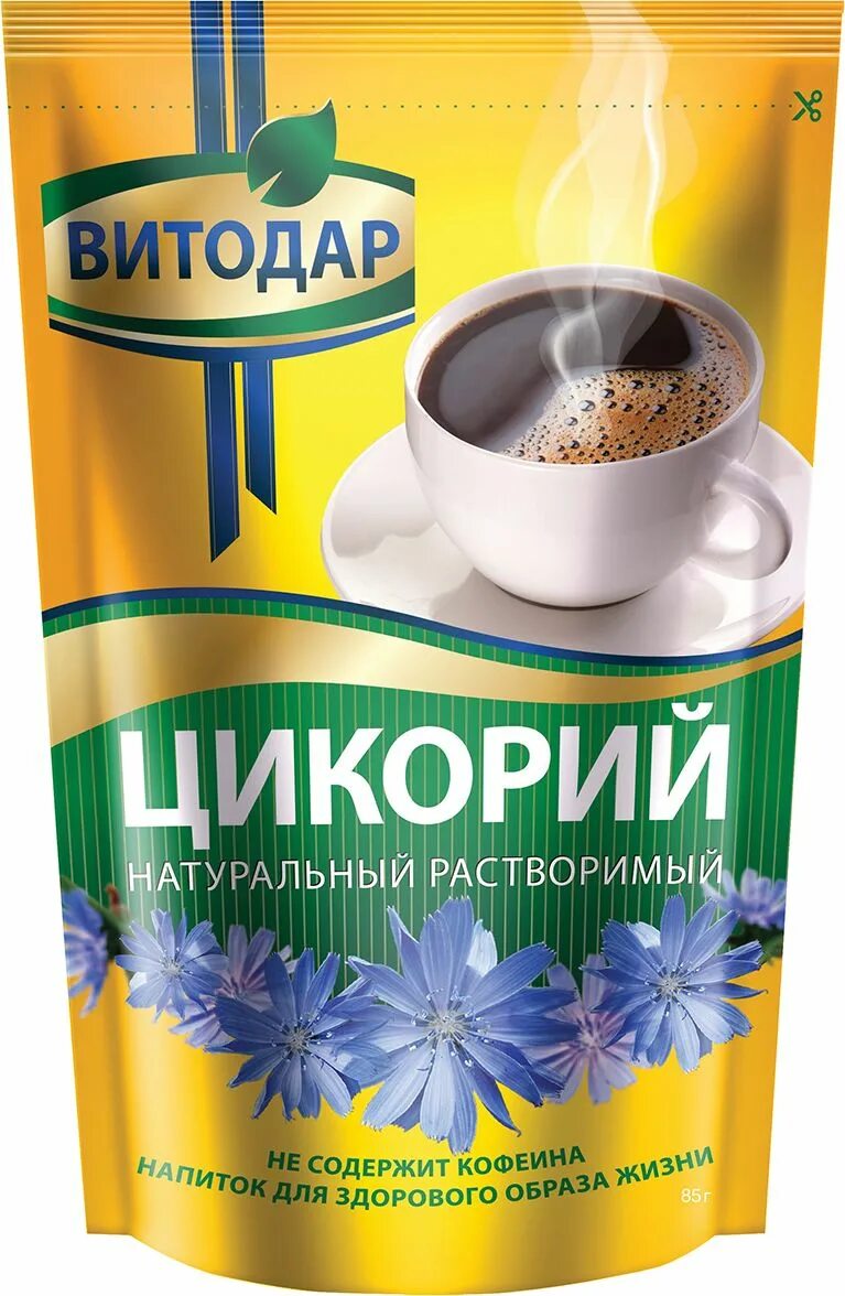 Лучший цикорий рейтинг. Лучший цикорий рейтинг