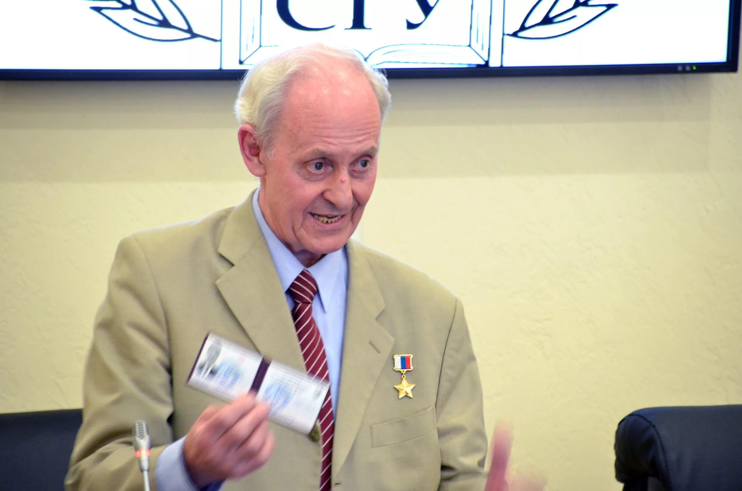 Нефедов сергей михайлович. Нефедов сергей александрович. Нефедов историк. Нефедов сергей александрович. Нефедов сергей михайлович.