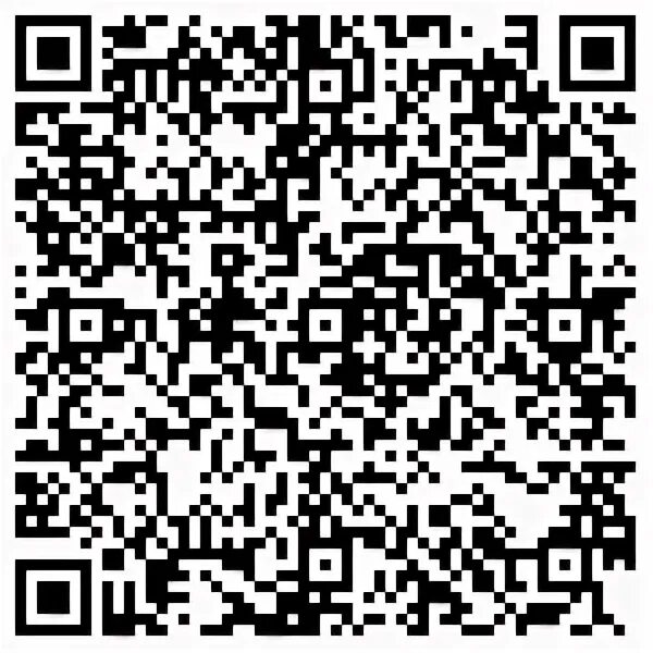 Справочник городских номеров телефонов. Код кургана телефонный. Код кургана телефонный. Код кургана телефонный. Код кургана телефонный.