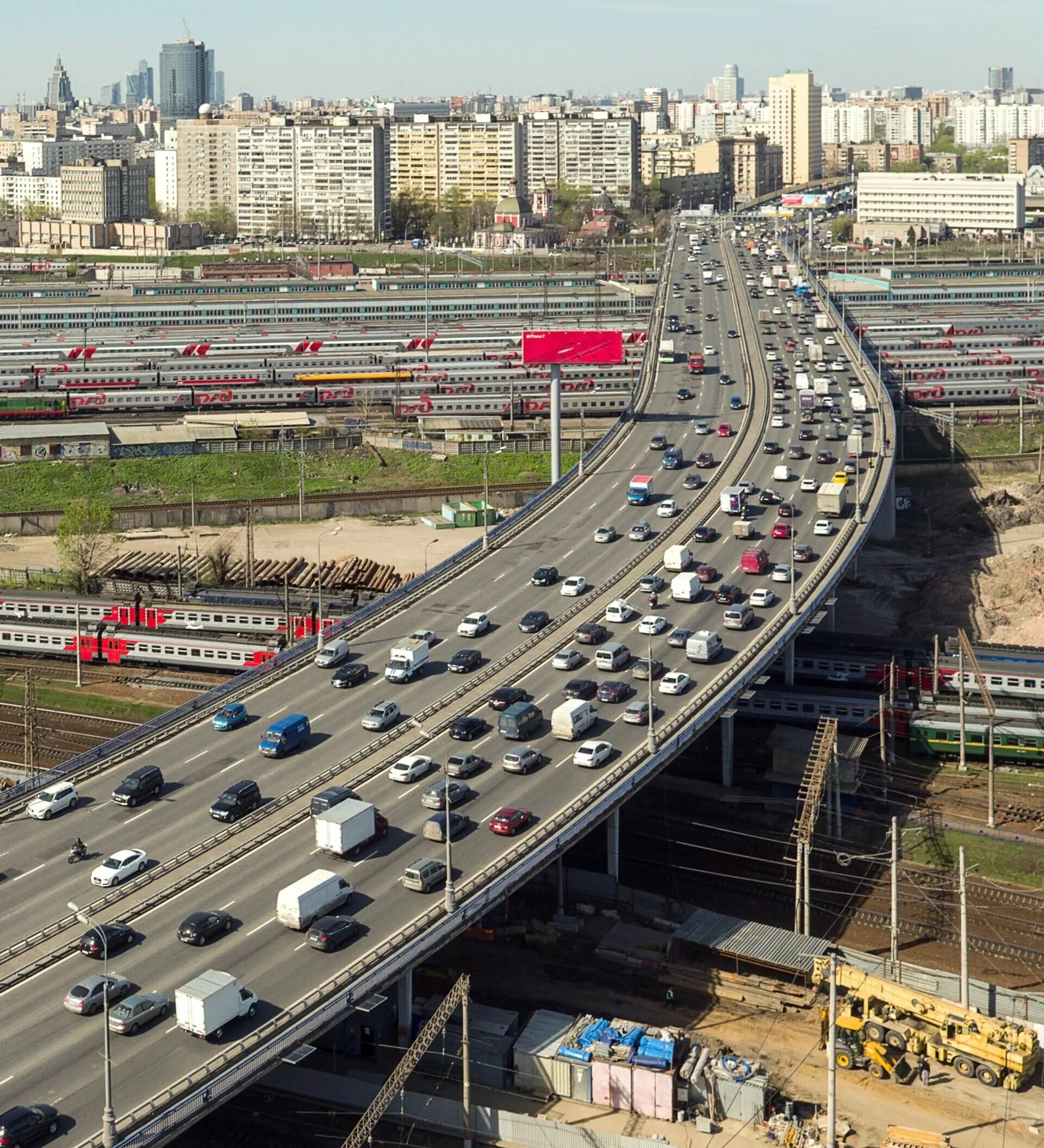 Транспортный центр город москва. Рижская эстакада Москва. Путепровод Рижский вокзал. Рижская эстакада 1980. КРТ Рижская эстакада.