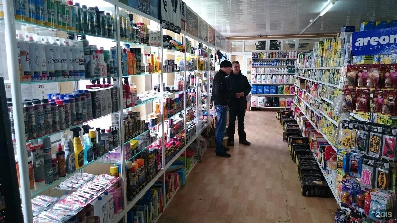 Базовый проезд 6а. Магазин титан чебоксары. титан автомагазин. титан базовый проезд.
