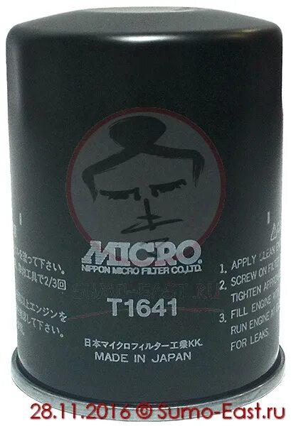 Фильтр масляный 114. Micro t7316 фильтр масляный. Micro"Micro t-62 фильтр масляный. T1641 Micro. Фильтр t7316 масляный Micro применимость.