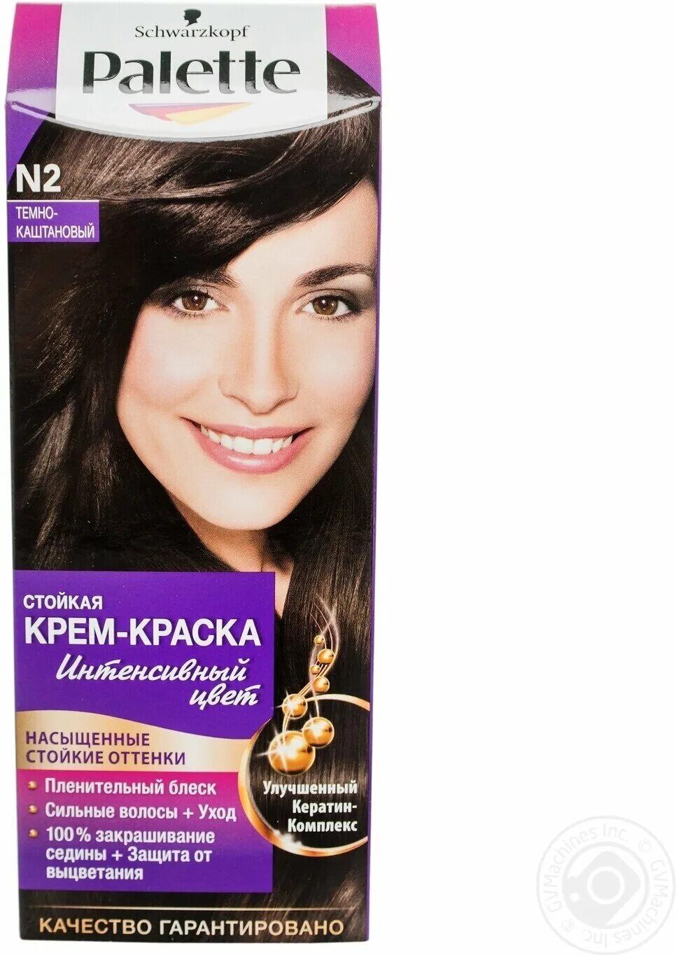 Отзыв о Стойкая крем-краска Palette N2 Темно-каштановый Из блондинки в жгучую бр