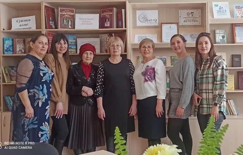 Гости библиотеки
