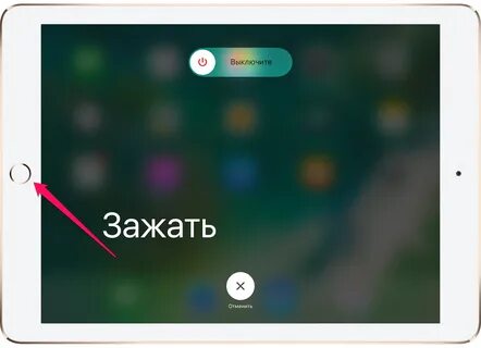 Как почистить телевизор на андроиде