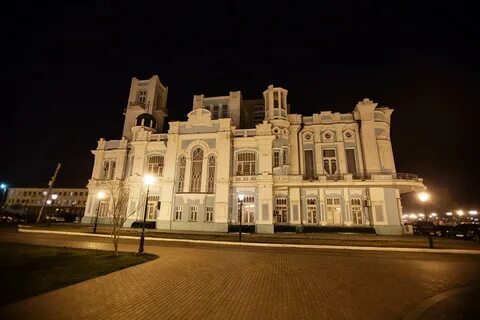 Астраханский загс