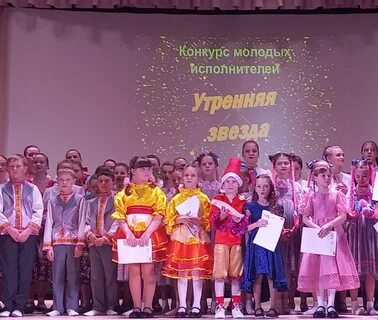 Программа звезда кемерово сегодня