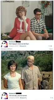 У сына стояк что делать